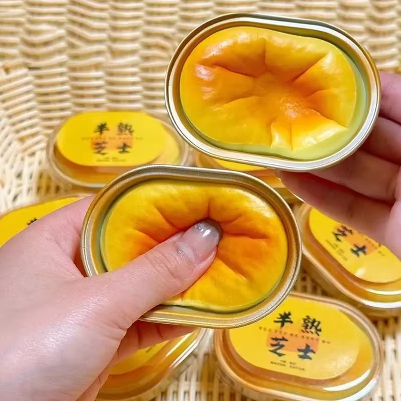 8/4/2/1 Pièce Gâteau au fromage à rebond lent, doux et collant, jouet à presser réaliste en forme de fromage semi-cuit - le meilleur cadeau pour la famille, les amis et les meilleurs amis, cadeau d'an