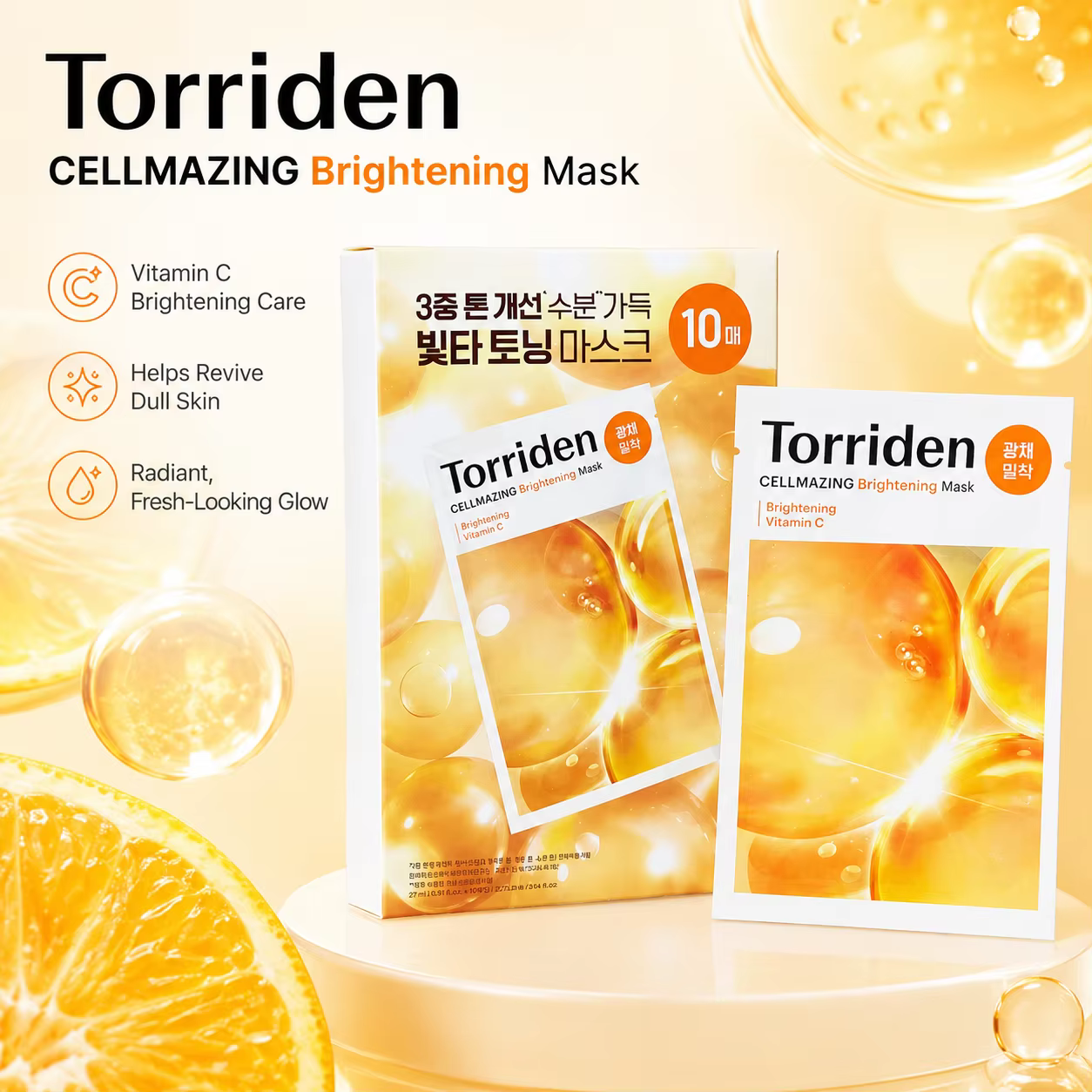 Masque éclaircissant Torriden Cellmazing 10 pièces