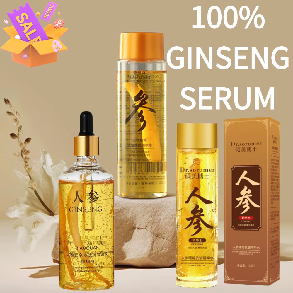 Sérum Anti-âge polypeptide au Ginseng