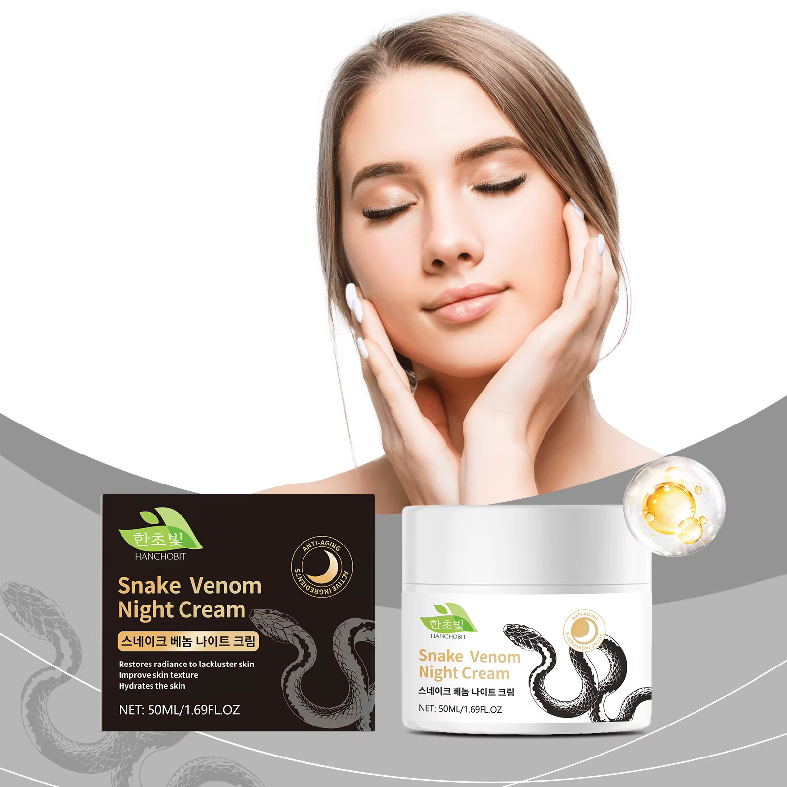 Crème de nuit au venin de serpent : soin du visage quotidien pour une nutrition en profondeur