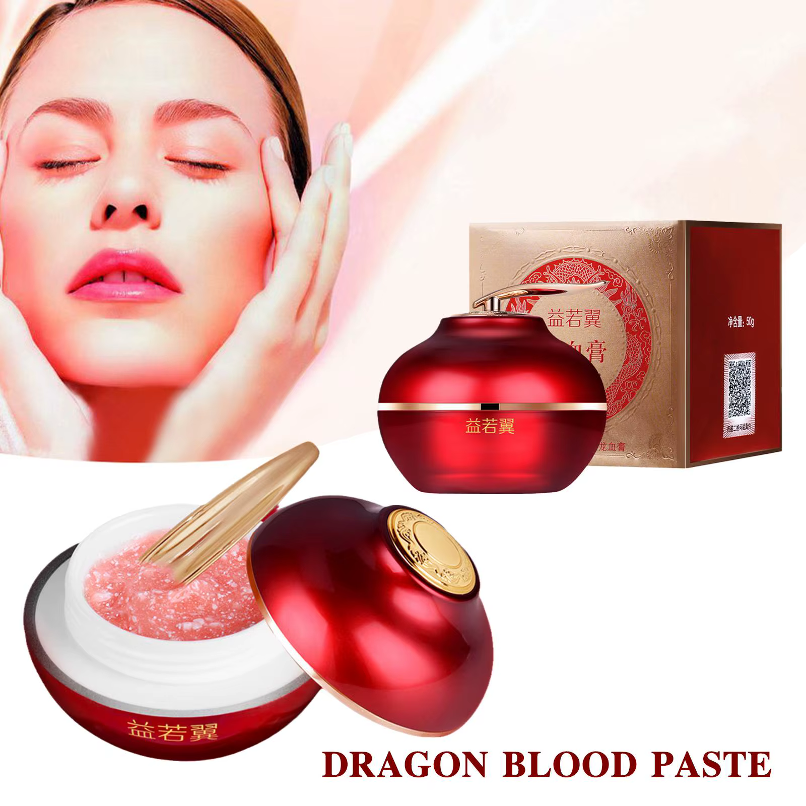 Crème Anti-âge au sang de Dragon