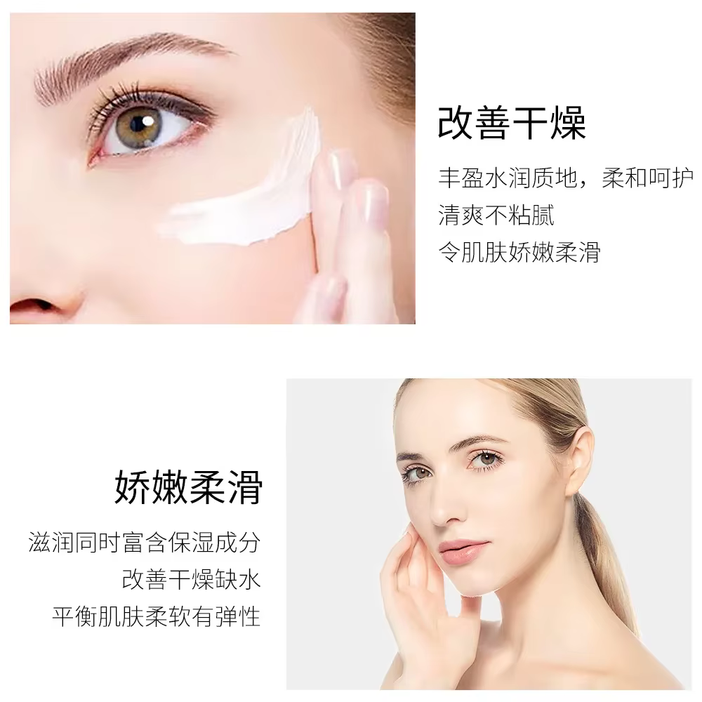 BIOréveiller A-Crème de jour à l'acide hyaluronique, soin du visage, blanchissant, hydratant, anti déformable, anti-âge