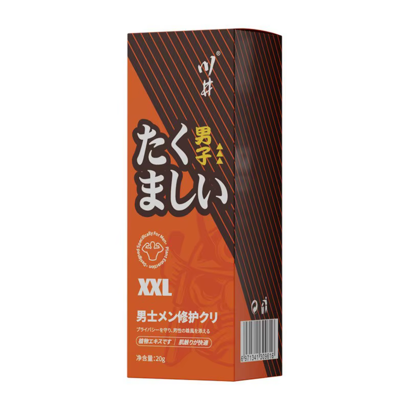 Crème réparatrice pour pénis pour hommes 20g – Gel d'amélioration masculine pour une érection plus ferme, une endurance et une sensibilité plus longues, soin intime, discret
