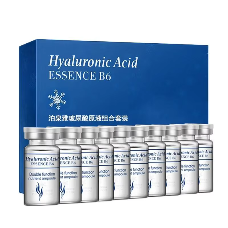 BIOAQUA 10 pièces/lot acide hyaluronique Essence soin de la peau sérum Anti-rides Anti-âge hydratant Double fonction ampoule nutriale