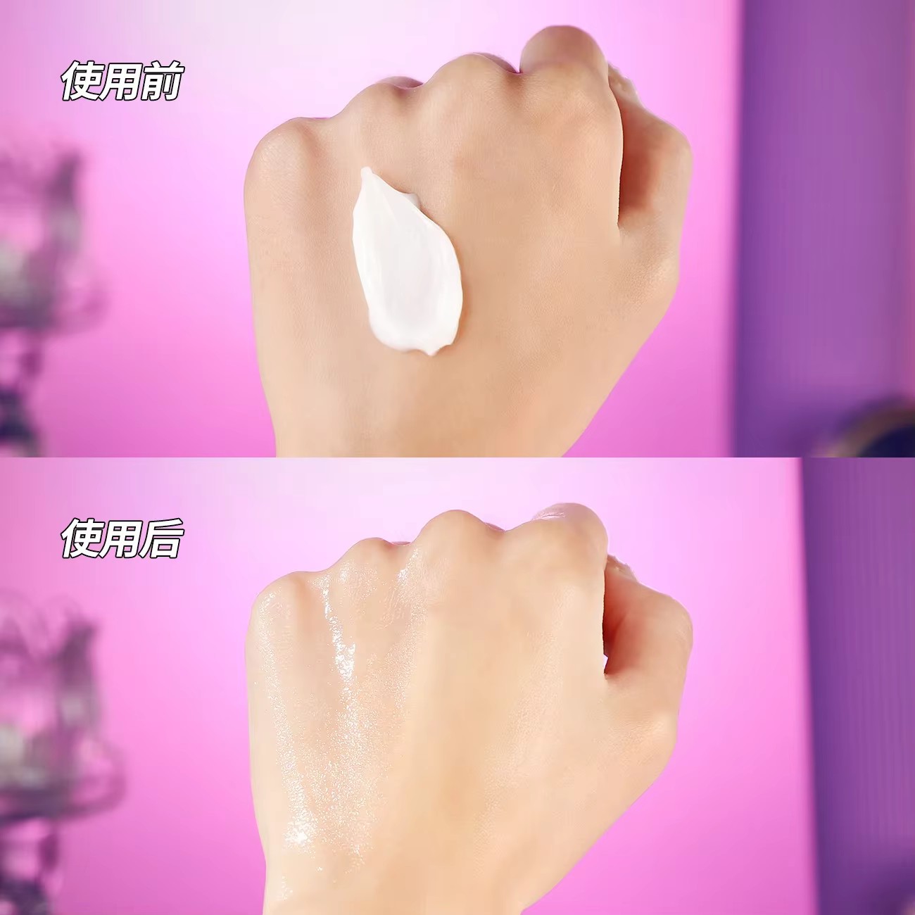 Crème énergisante pour le visage au collagène - Pour peaux sèches et ternes