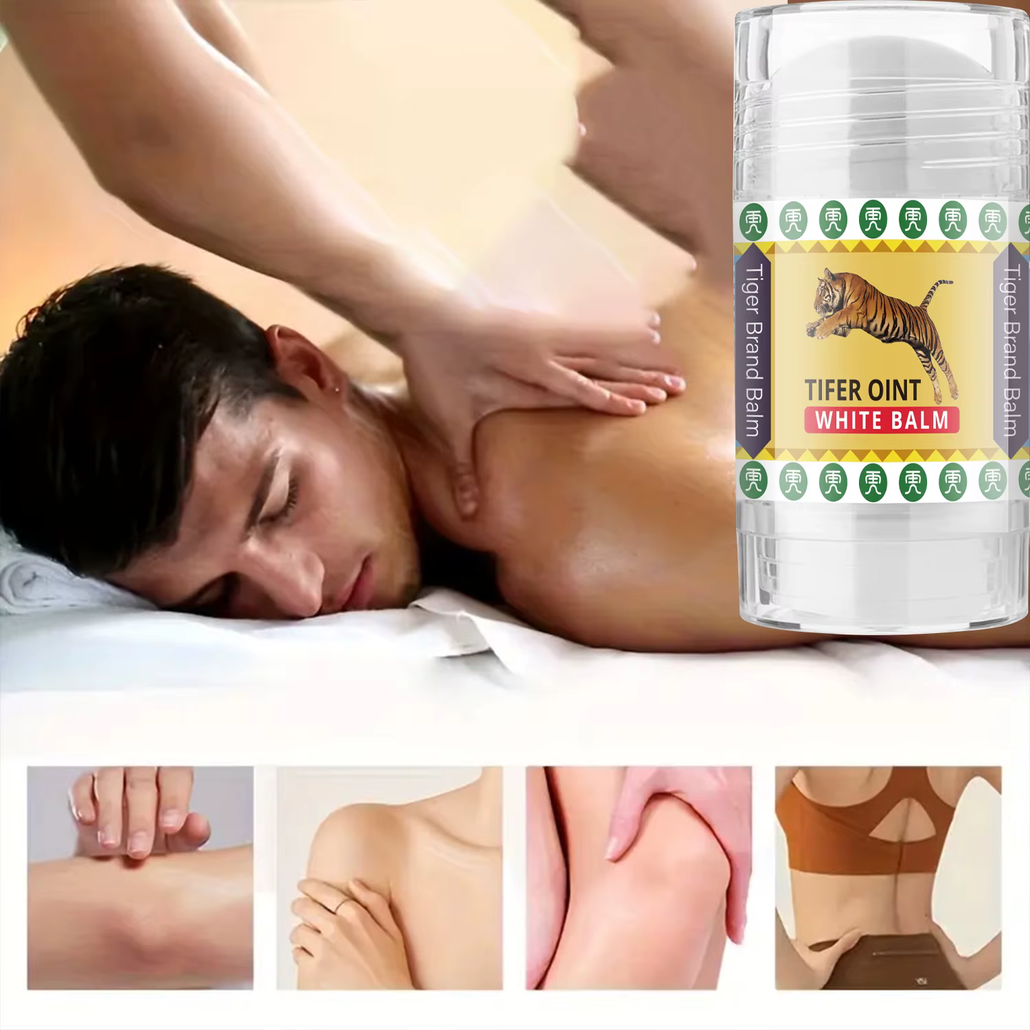 Bâton de crème de massage corporel Tiger