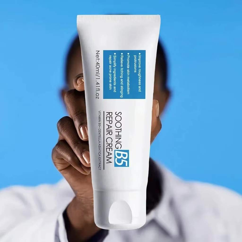 Crème hydratante Cicaplast B5 40 ml | Apaise et nourrit la peau | Support de barrière