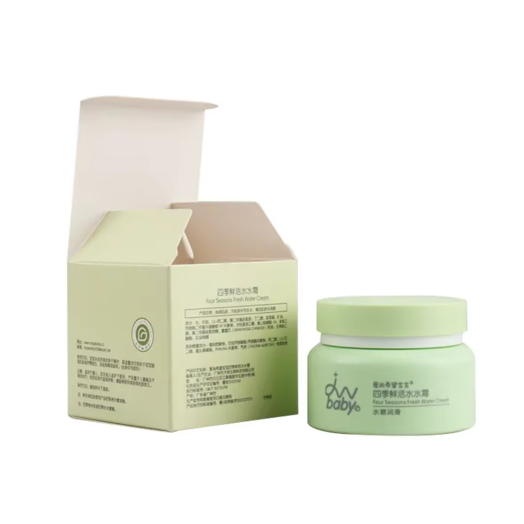 Boîtes d'emballage personnalisées pour produits de soin de la peau en sérum, avec pelliculage mat et impression en relief, adaptées au vernis à ongles.