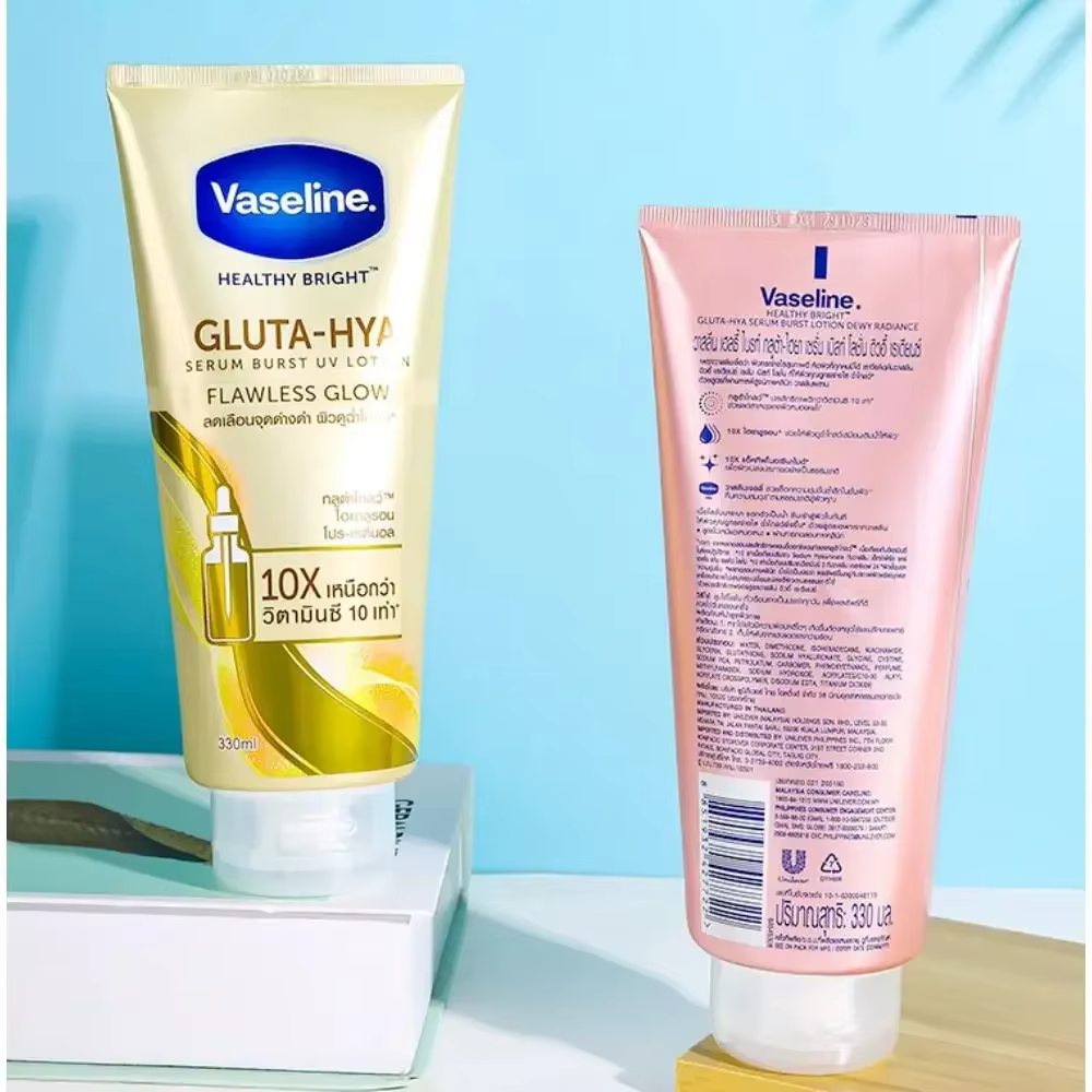 Vaseline de Nuit Hydratante à la Nicotinamide
