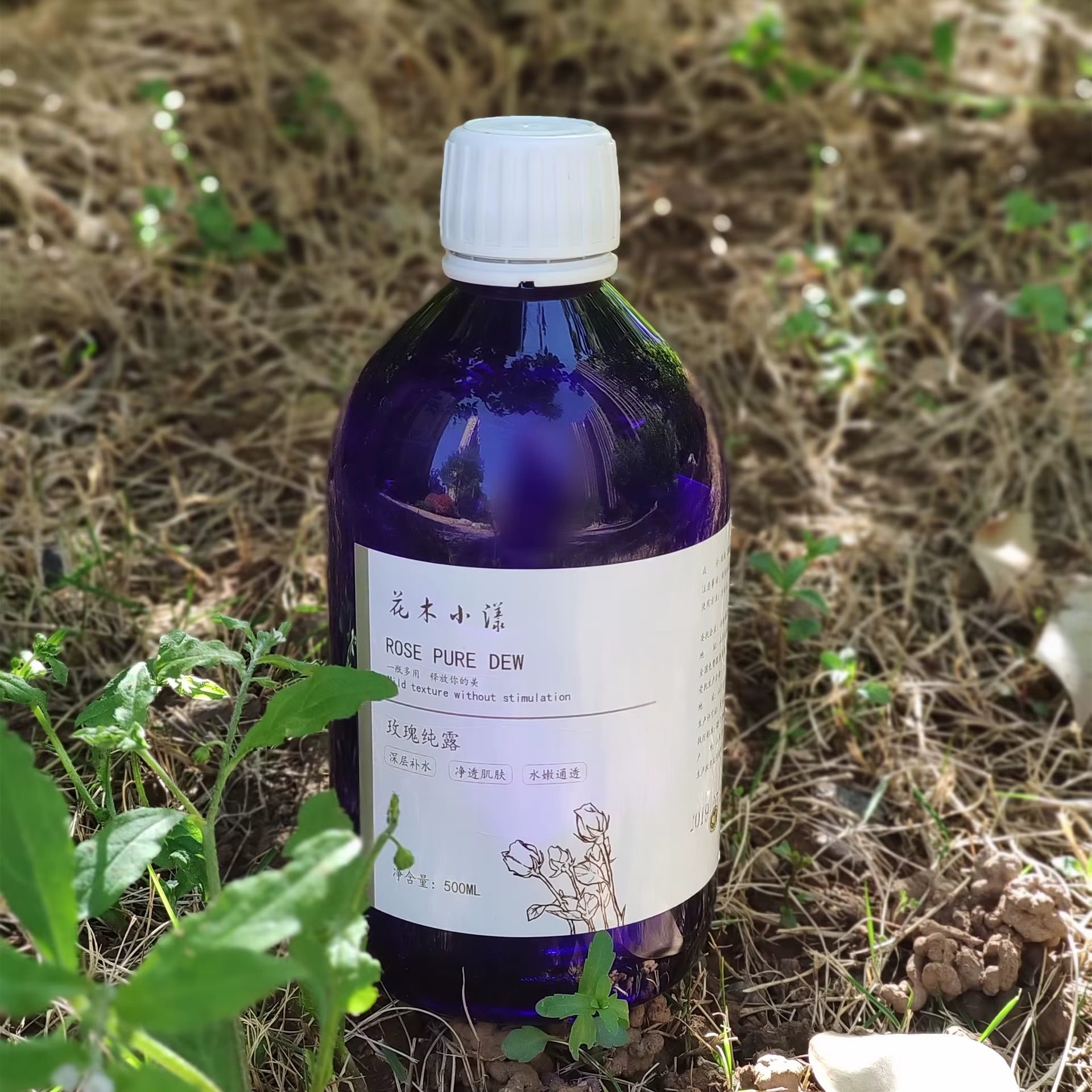 Rose Pure Dew 500 Pure & Natural Water Spray