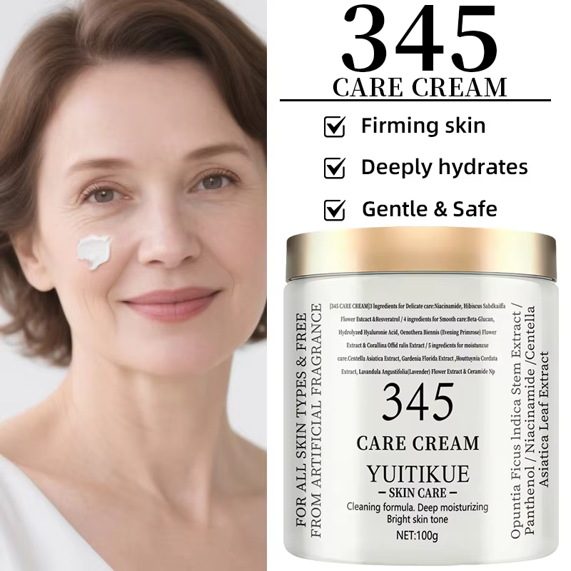  Crème de Soin YUITIKUE 345 100g - Formule 3-en-1 : Raffermit