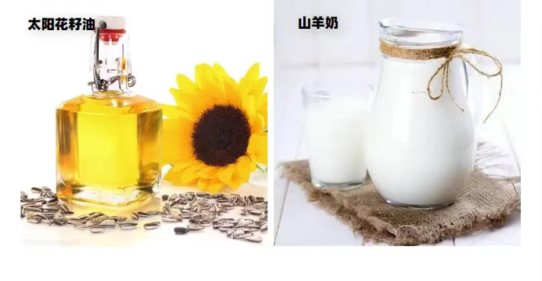 Huile essentielle de basilic de curcuma pour visage
