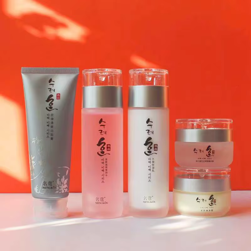 Crème hydratante raffermissante pour le visage en verre