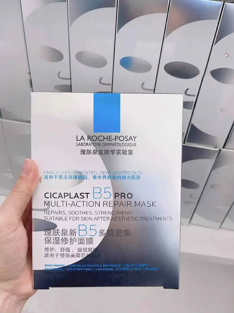 La Roche-Posay Cicaplast B5 Pro Masque Réparateur Multi-Action Hydratation Intensive Apaisement des Rougeurs Réparation de la Barrière Cutanée