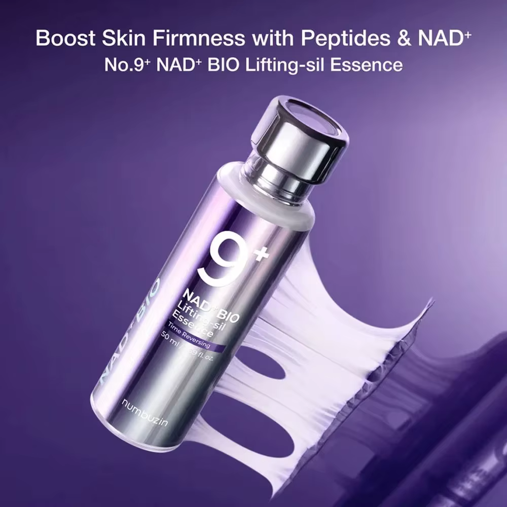 Crème pour les yeux Numbuzin No 9 NAD