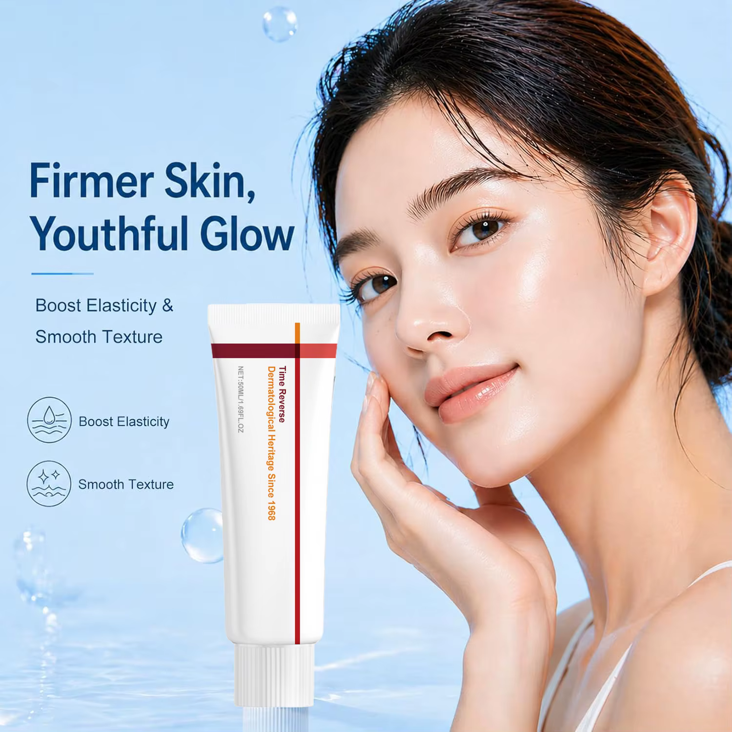 Crème hydratante coréenne à la Centella Asiatica – Renforce la barrière cutanée