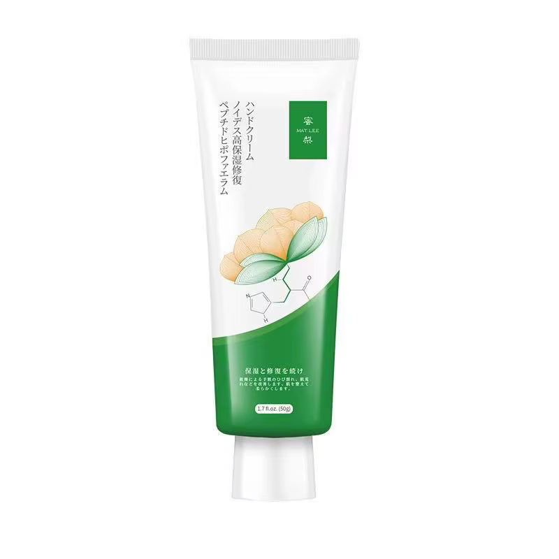 Crème japonaise à Six peptides