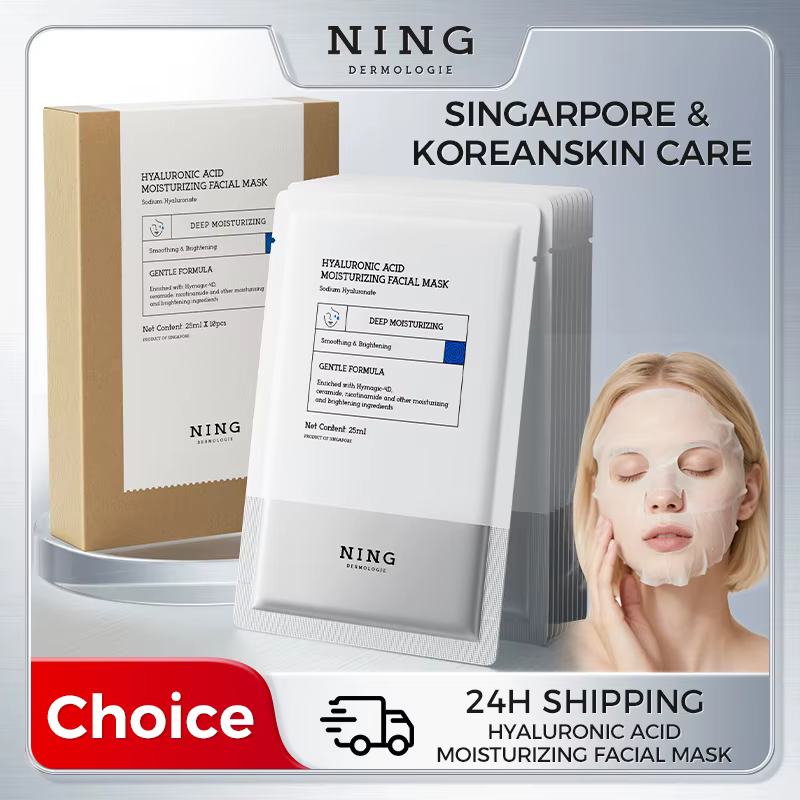 NING DERMOLOGIE Masque hydratant éclaircissant à l'acide hyaluronique 4D avec niacinamide et céramide pour une peau lisse