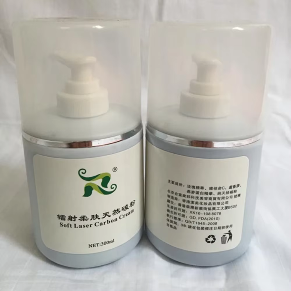Crème de carbone noire pour poupée Laser douce