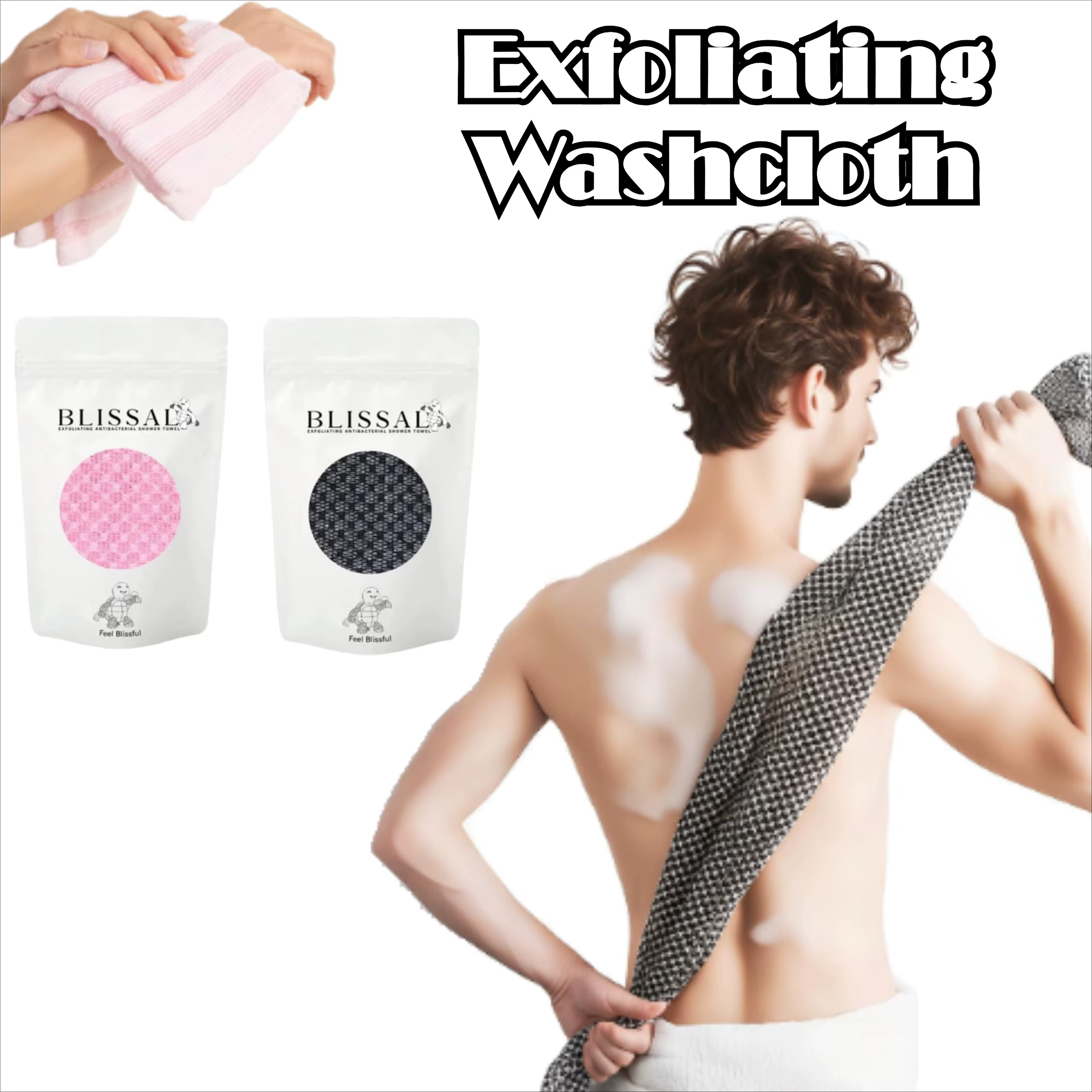 1 pièce, serviette de douche exfoliante à séchage rapide