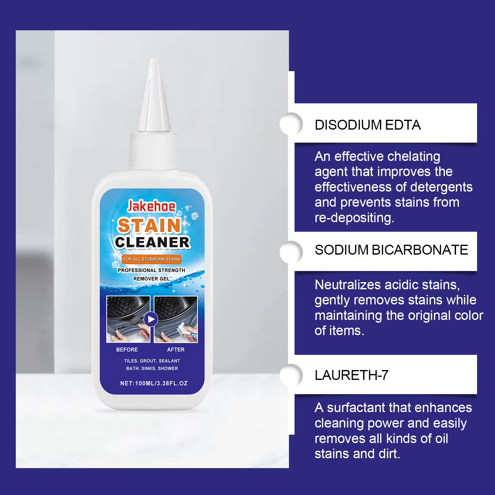 Nettoyeur de taches domestique, Gel dissolvant de force professionnel, Gel répulsif anti-moisissure polyvalent pour machine à laver et toilettes