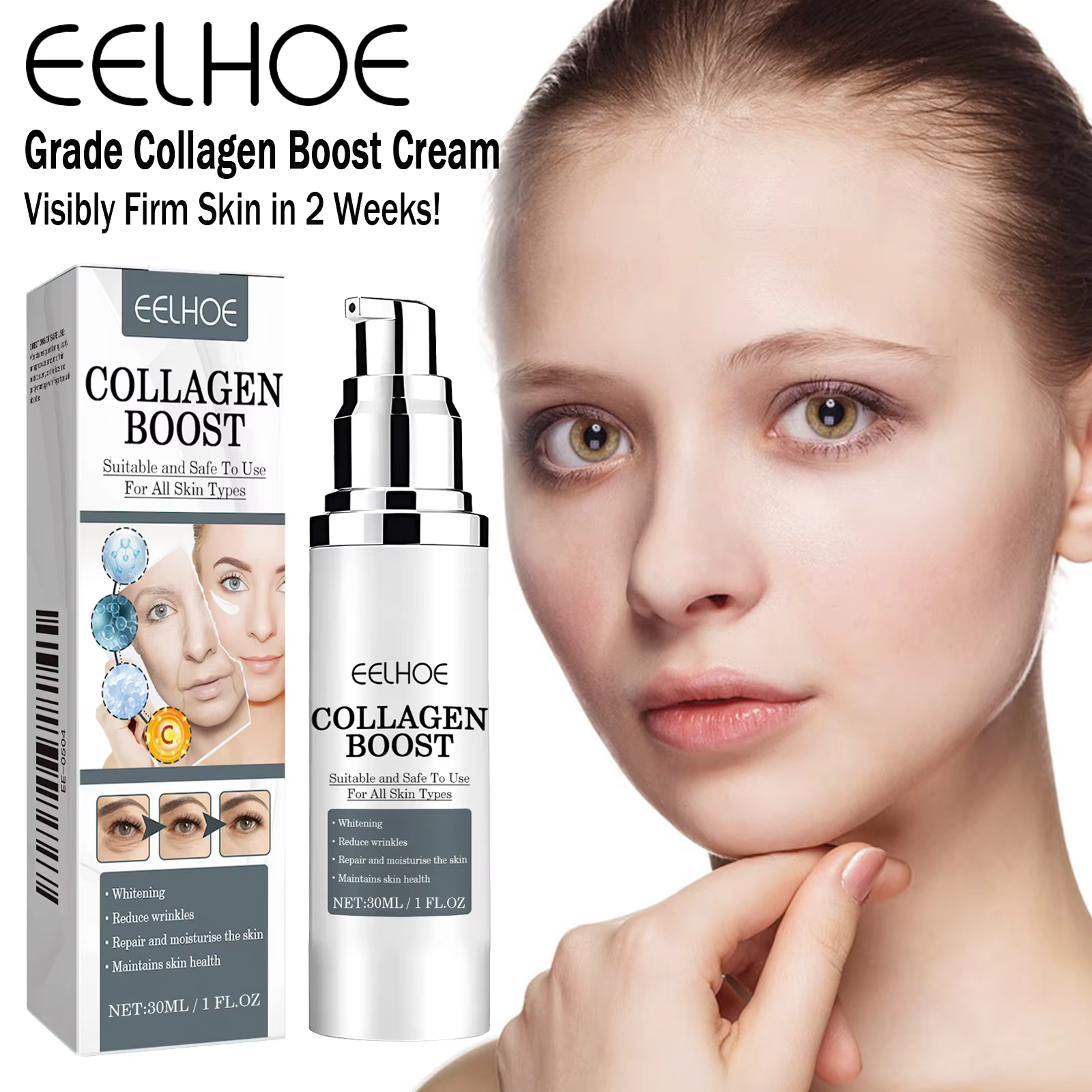 Crème pour le visage au collagène