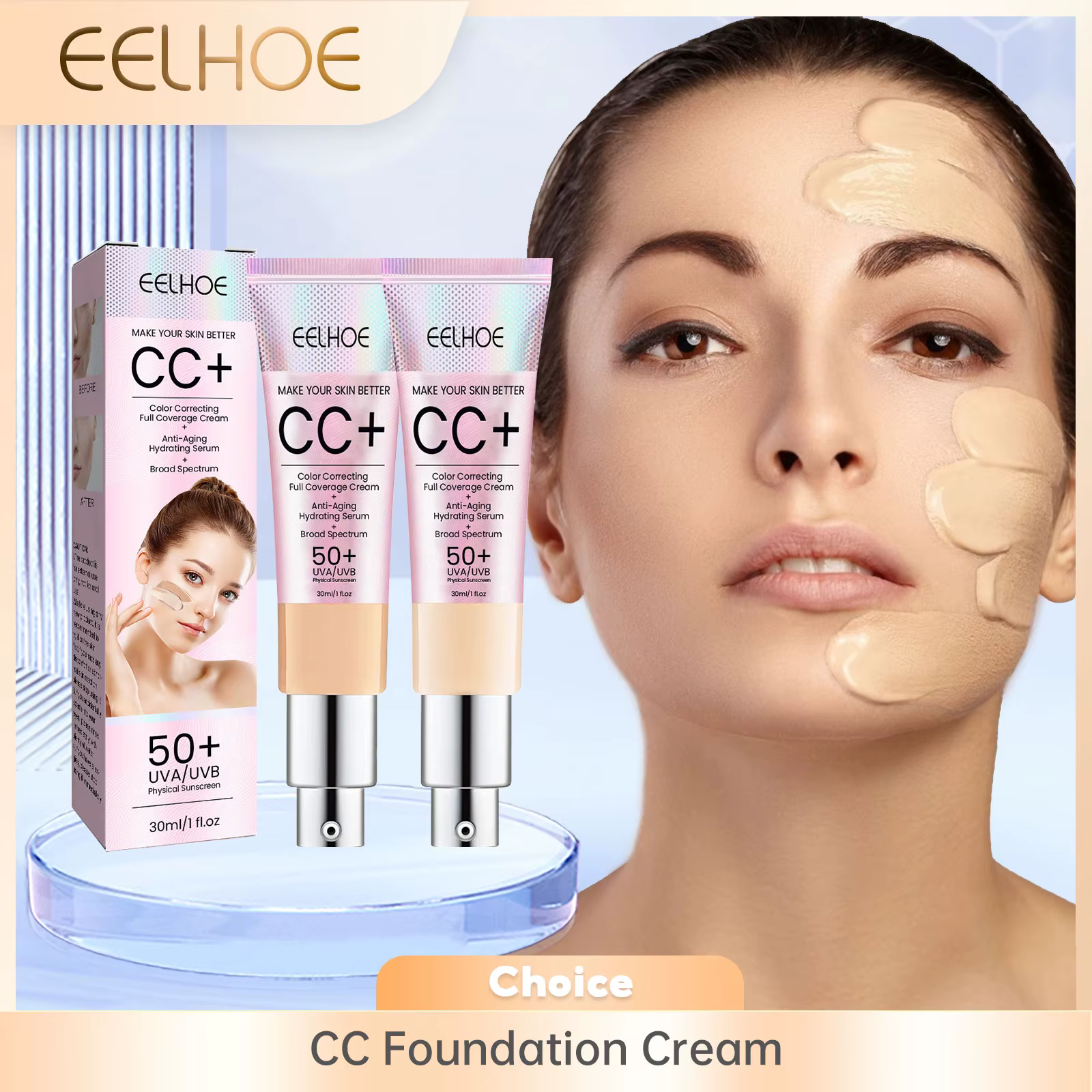 CC – crème de fond de teint naturelle