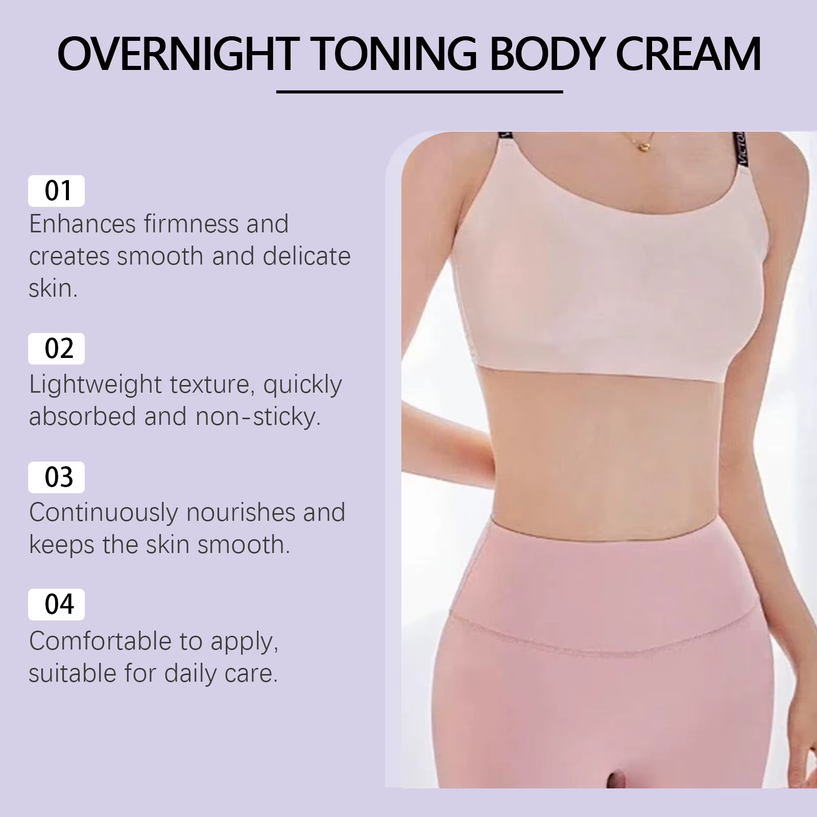 Crème modelante pour le corps