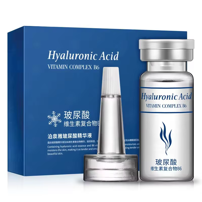 20 pièces BIOAQUA acide hyaluronique sérum soin du visage hydratant raffermissant Essence