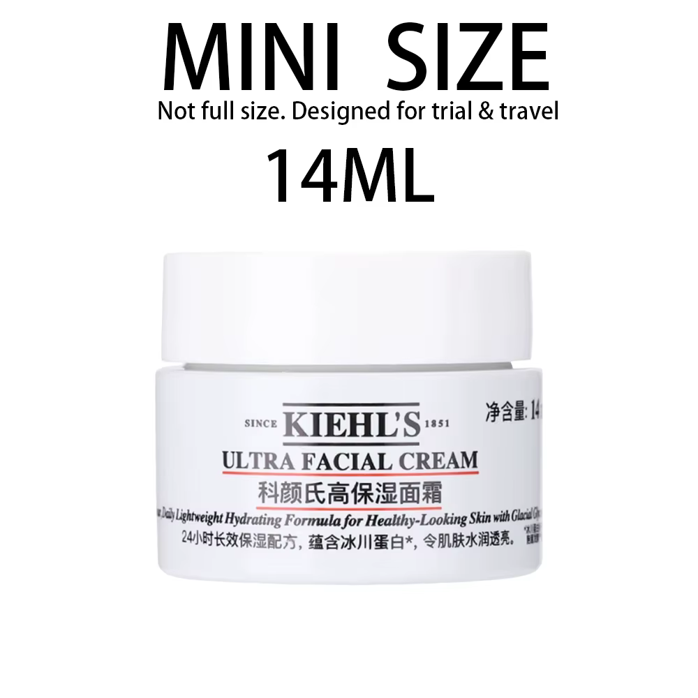 Crème Ultra-Faciale Kiehl's 14ml/50ml/125ml
