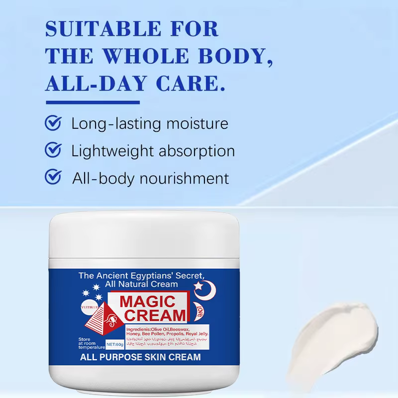 Crème magique égyptienne - Hydratante polyvalente pour tout le corps