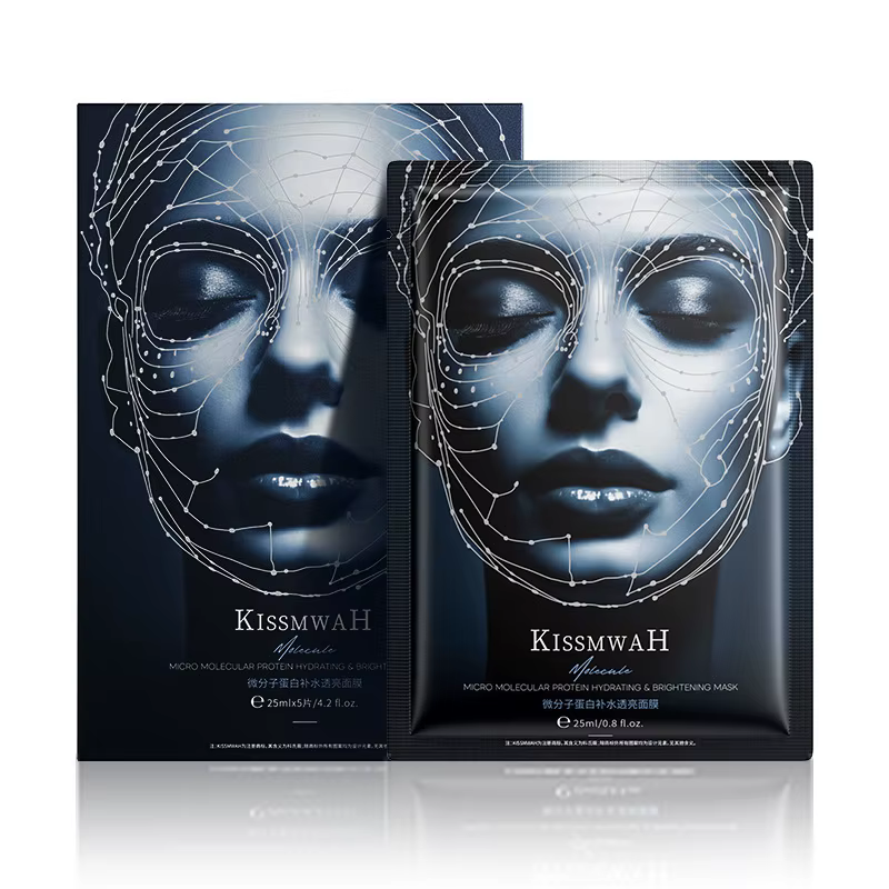 Masque facial hydratant et transparent à protéines micro moléculaires hydrate en profondeur