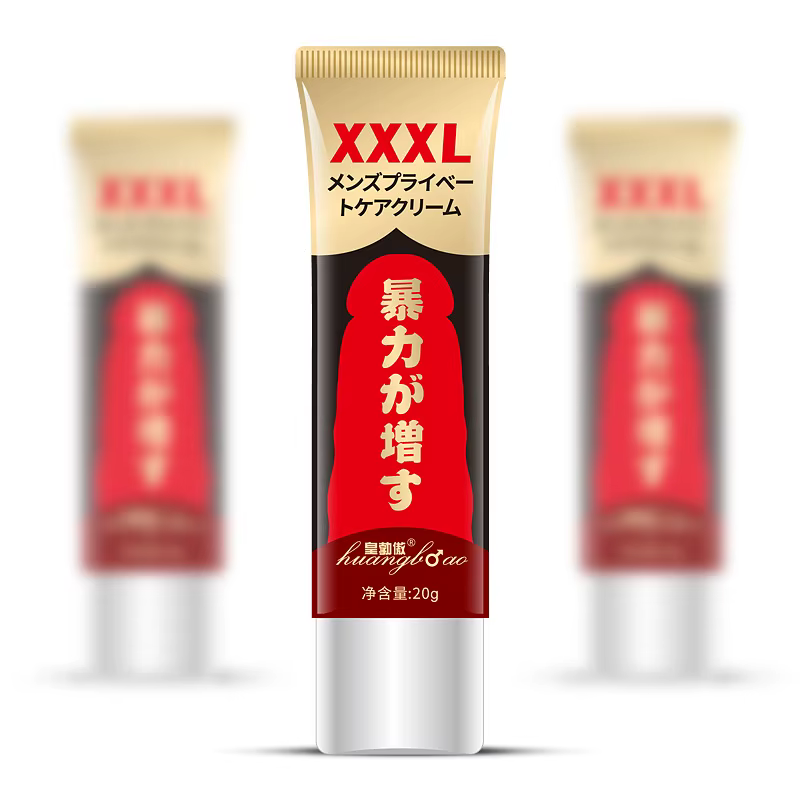 Crème de massage pour pénis à usage externe pour hommes XXXL, pour l'entraînement et l'amélioration, 20/30 ml, lubrifiant anal épais, accessoire sensuel pour adultes