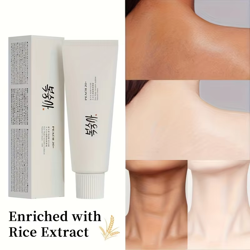 Crème hydratante à l'extrait de riz coréen