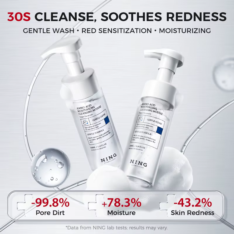 Mousse nettoyante aux acides aminés 150 ml pour peaux sensibles : hydratant