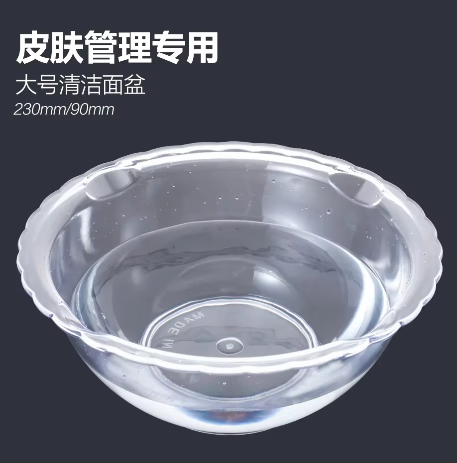 Lavabos de Salon de beauté en dentelle, grands dortoirs en acrylique, nettoyage du visage, amélioration des ongles, outils de beauté Anti-chute