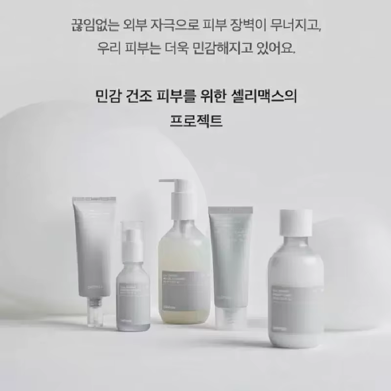 Crème Tonique Double Barrière Celimax