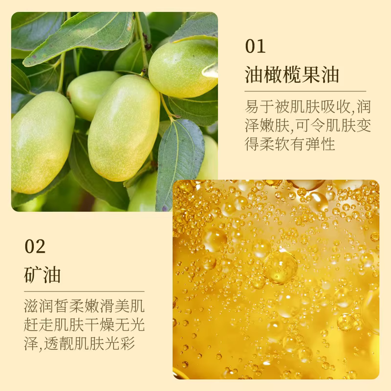 BIOAQUA huile d'olive soin de la peau eau nettoyante Massage