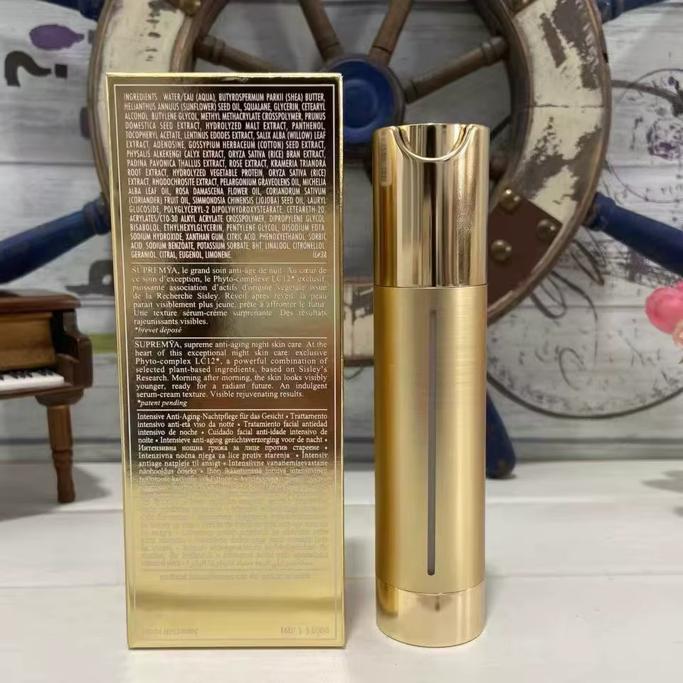 Sérum de nuit pour le soin de la peau 50ml