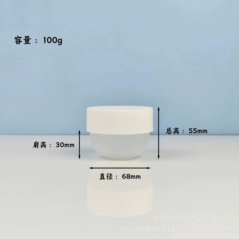 Lot de 30 pots à fond rond et large