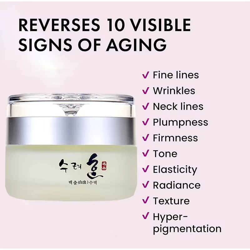 Crème pour le visage au collagène coréen