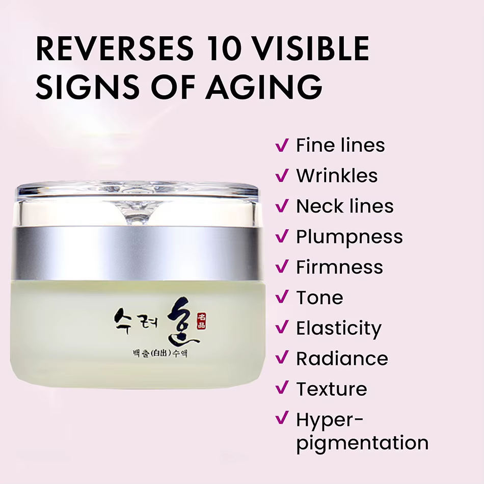 Crème pour le visage au collagène