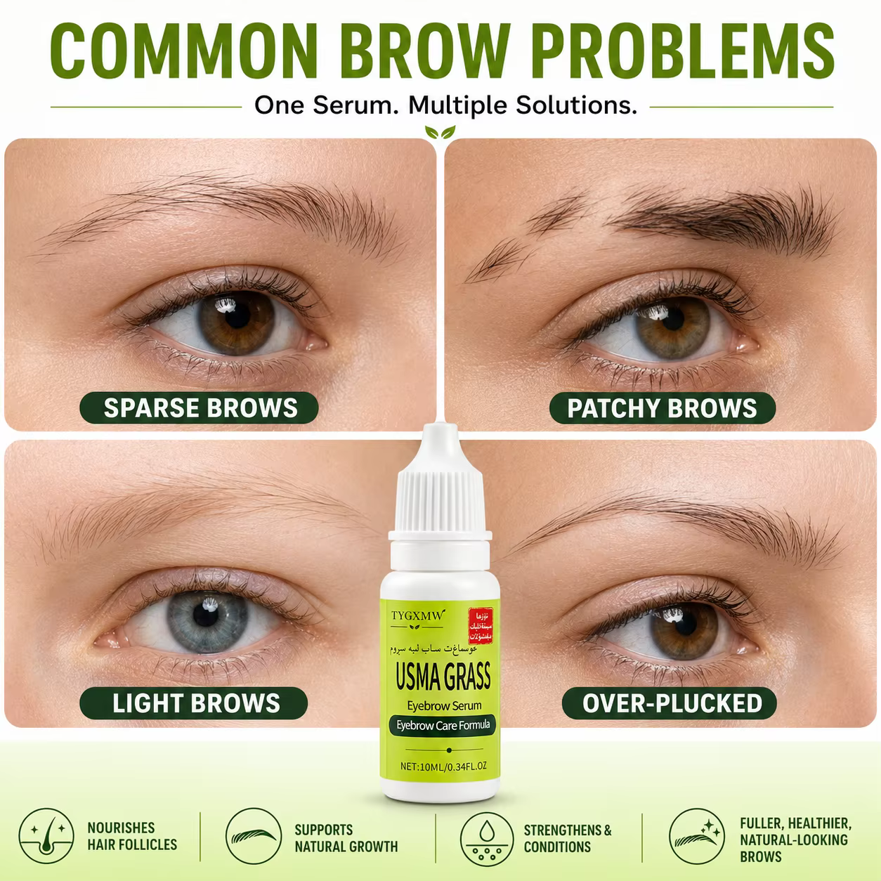 Sérum de croissance des sourcils Usma Grass