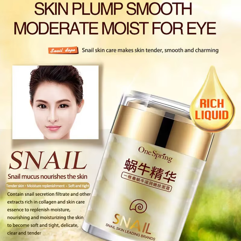 Crème visage escargot Resserre la texture de la peau et améliore la luminosité