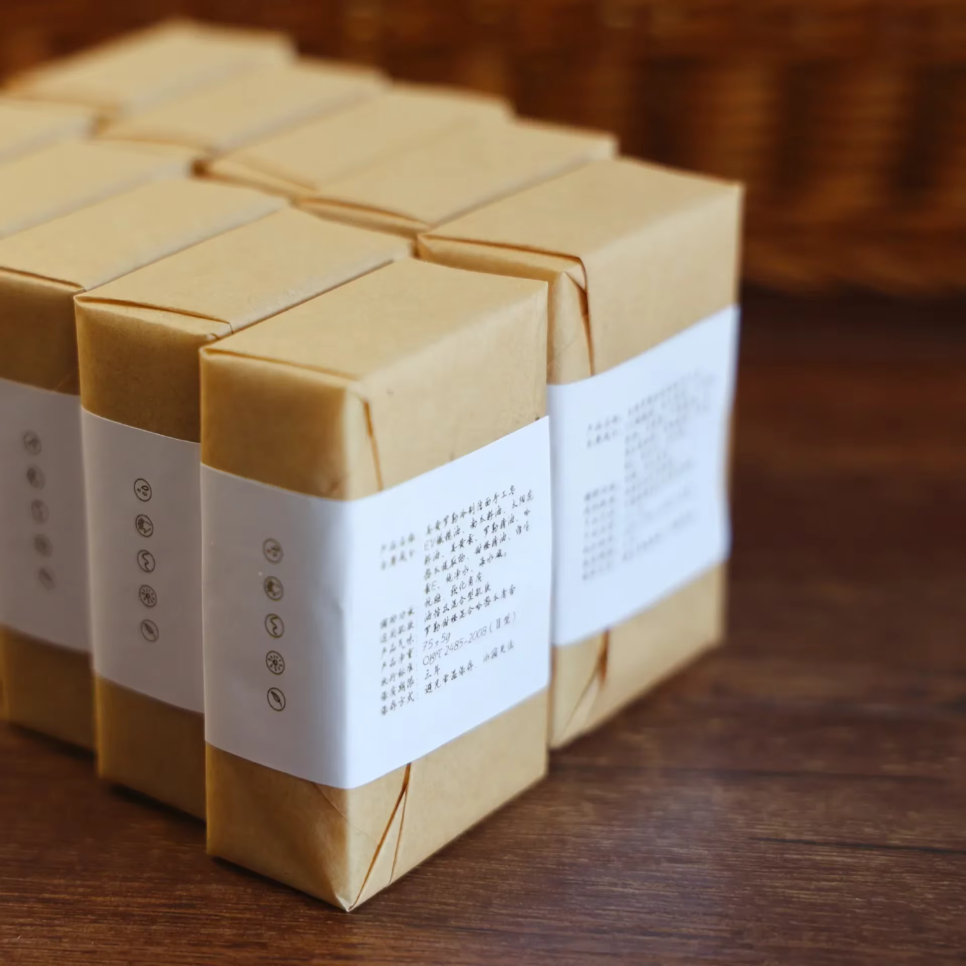 Huile essentielle de basilic de curcuma pour visage
