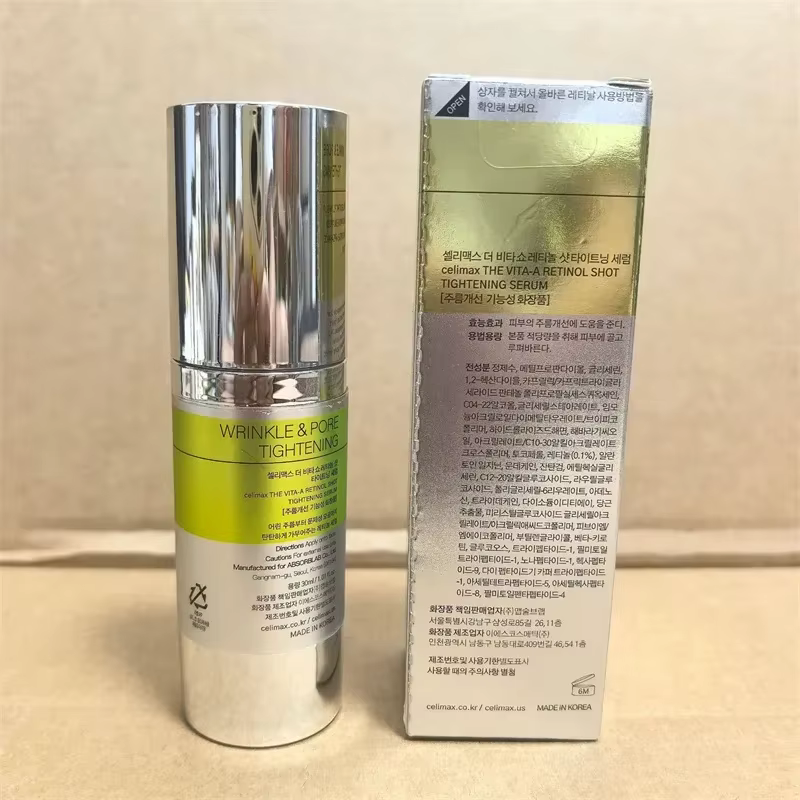 Ensemble de soins de la peau coréen original Instant The Vita A Retinal Shot : booster raffermissant