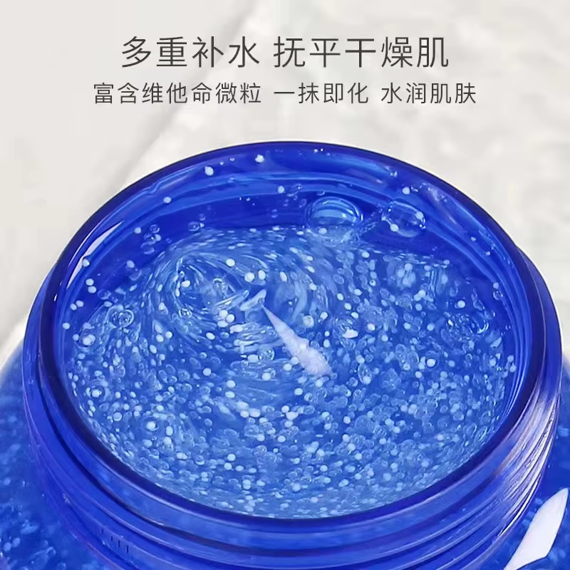 C250ml sérum pour le visage avec acide hyaluronique et collagène Seline Girl Farmstay cosmétiques coréens