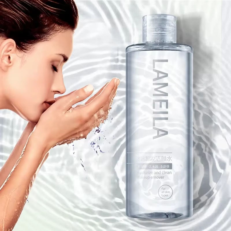 Démaquillant hydratant nettoyant yeux lèvres visage 3in1 eau nettoyante nettoyage en profondeur doux rafraîchissant Non