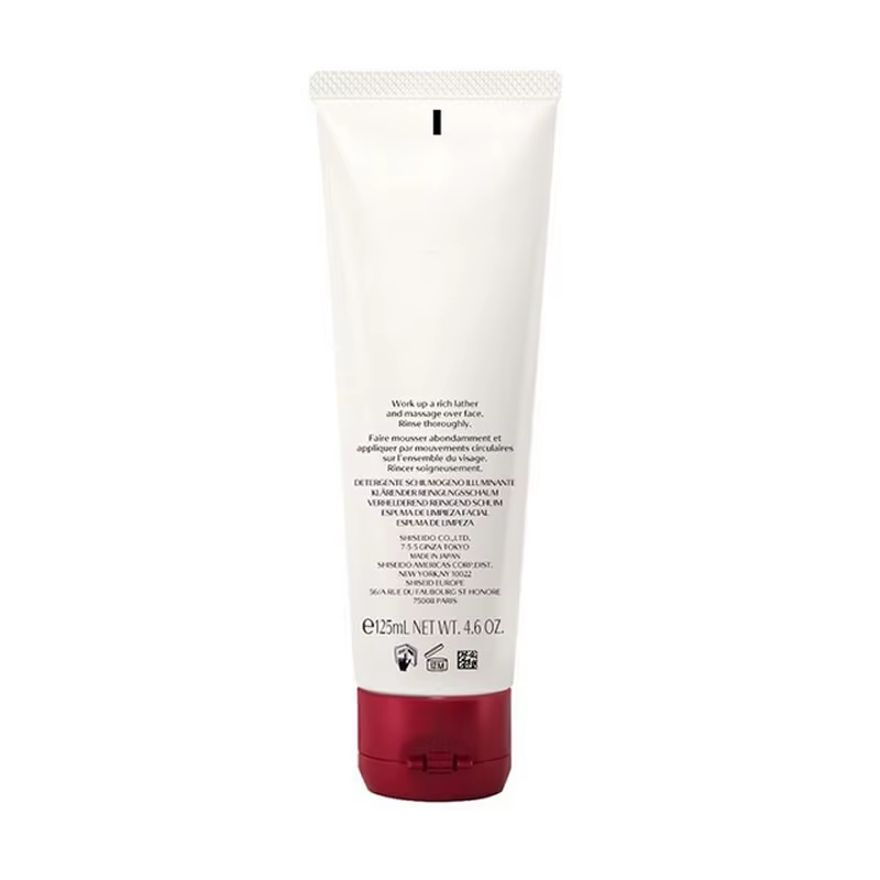 Crème Nettoyante Hydratante Shiseido pour le Visage – Nettoyage Profond des Pores