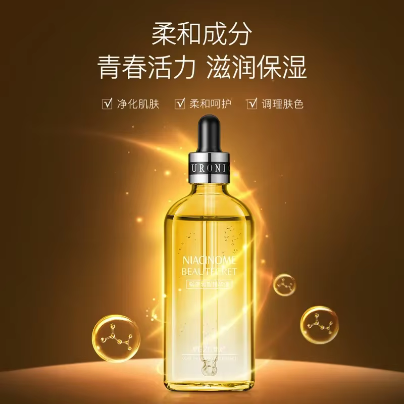 Sérum visage à l'acide hyaluronique
